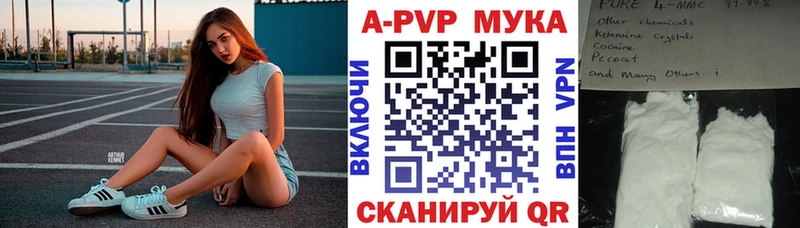 Сколько стоит Спас-Клепики Амфетамин  ЭКСТАЗИ  МАРИХУАНА  Меф мяу мяу 