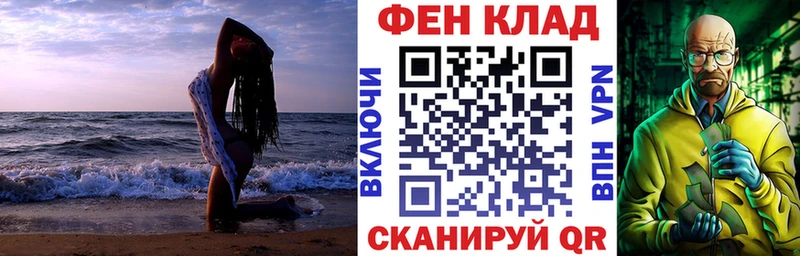 магазин  наркотиков  mega ONION  АМФЕТАМИН 98%  Спас-Клепики 