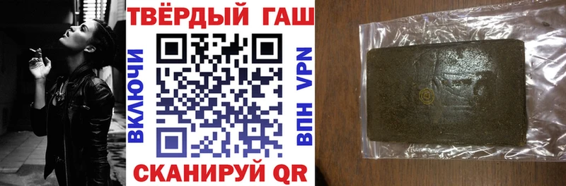 Гашиш индика сатива  как найти закладки  Спас-Клепики 