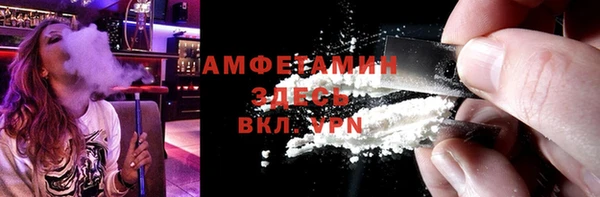 крисы Лихославль