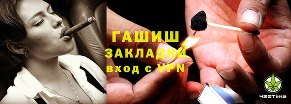 скорость Лиски