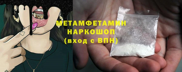 крисы Лихославль