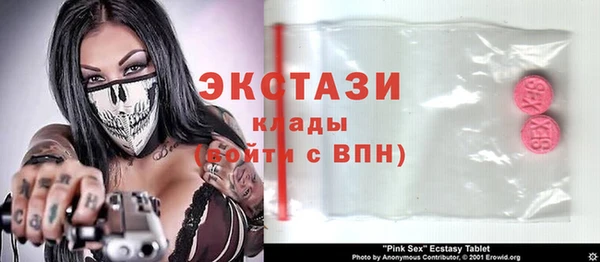 крисы Лихославль