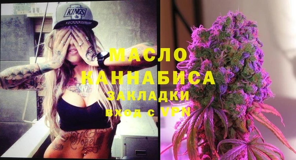 mix Майский