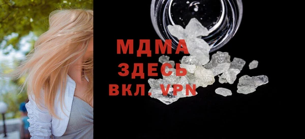 скорость Лиски