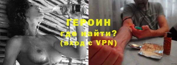 скорость Лиски