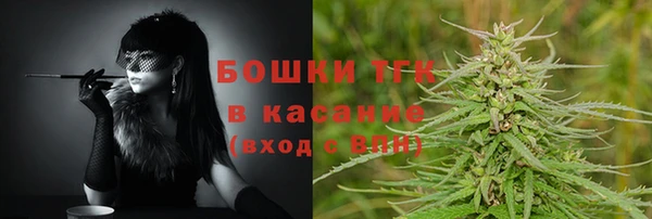 крисы Лихославль
