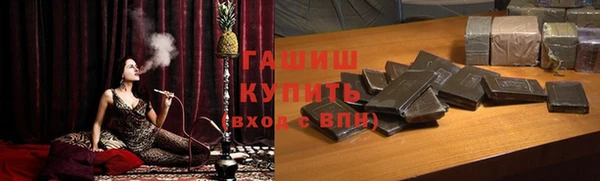 скорость mdpv Липки
