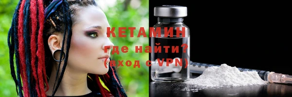 mix Майский