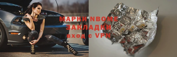 mix Майский