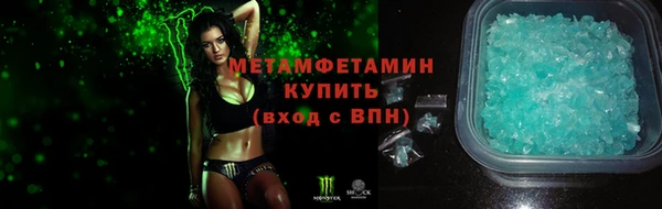 a pvp Ладушкин