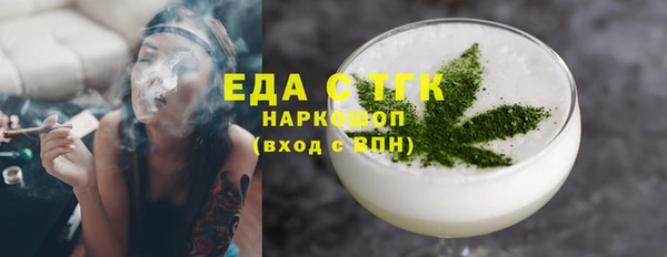 крисы Лихославль
