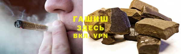 скорость mdpv Липки