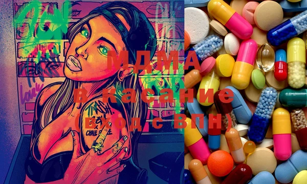 mix Майский