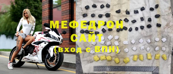скорость mdpv Липки