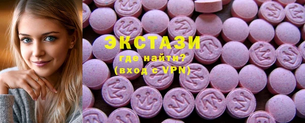 скорость Лиски