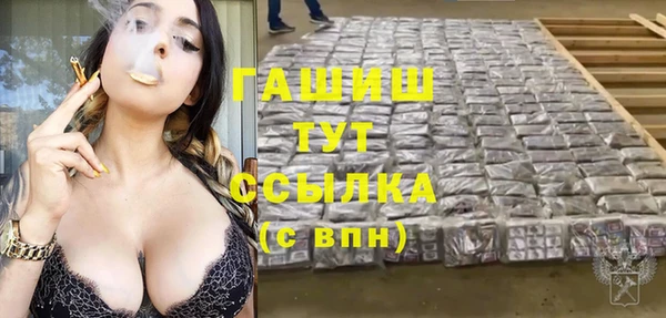 скорость Лиски