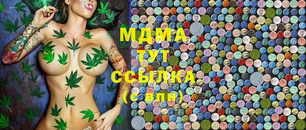 ECSTASY Пыталово