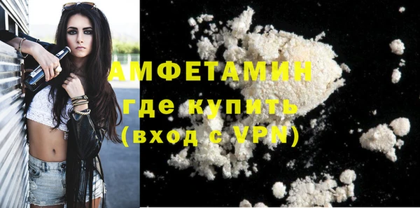 крисы Лихославль