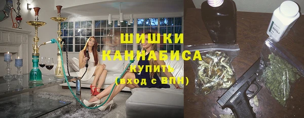 mix Майский