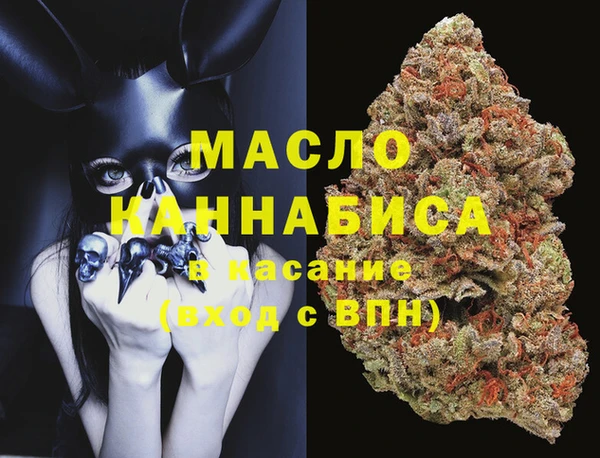 скорость Лиски