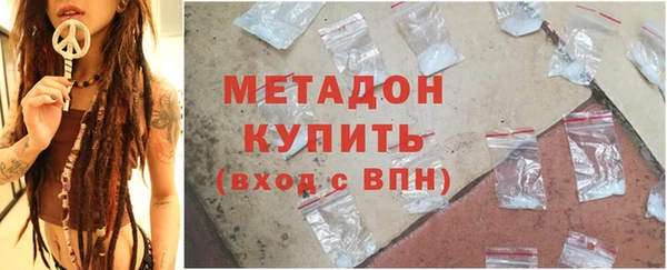 скорость Лиски