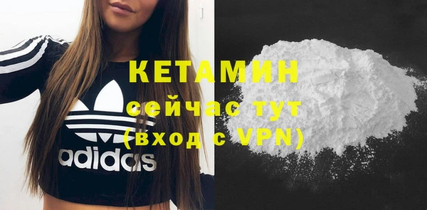 mix Майский