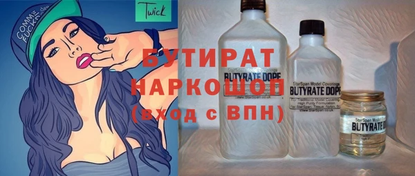 скорость mdpv Липки
