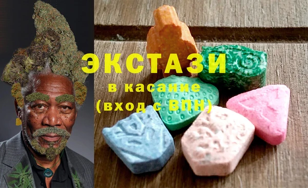 скорость Лиски