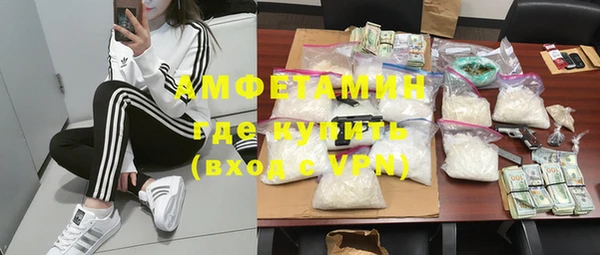 скорость mdpv Липки