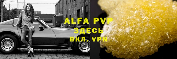 скорость mdpv Липки