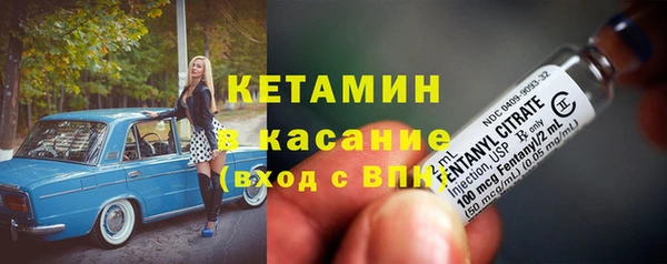 mix Майский