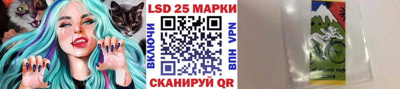 Марки NBOMe 1,5мг  цены   площадка официальный сайт  Спас-Клепики 