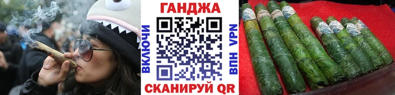 Конопля марихуана  Спас-Клепики 